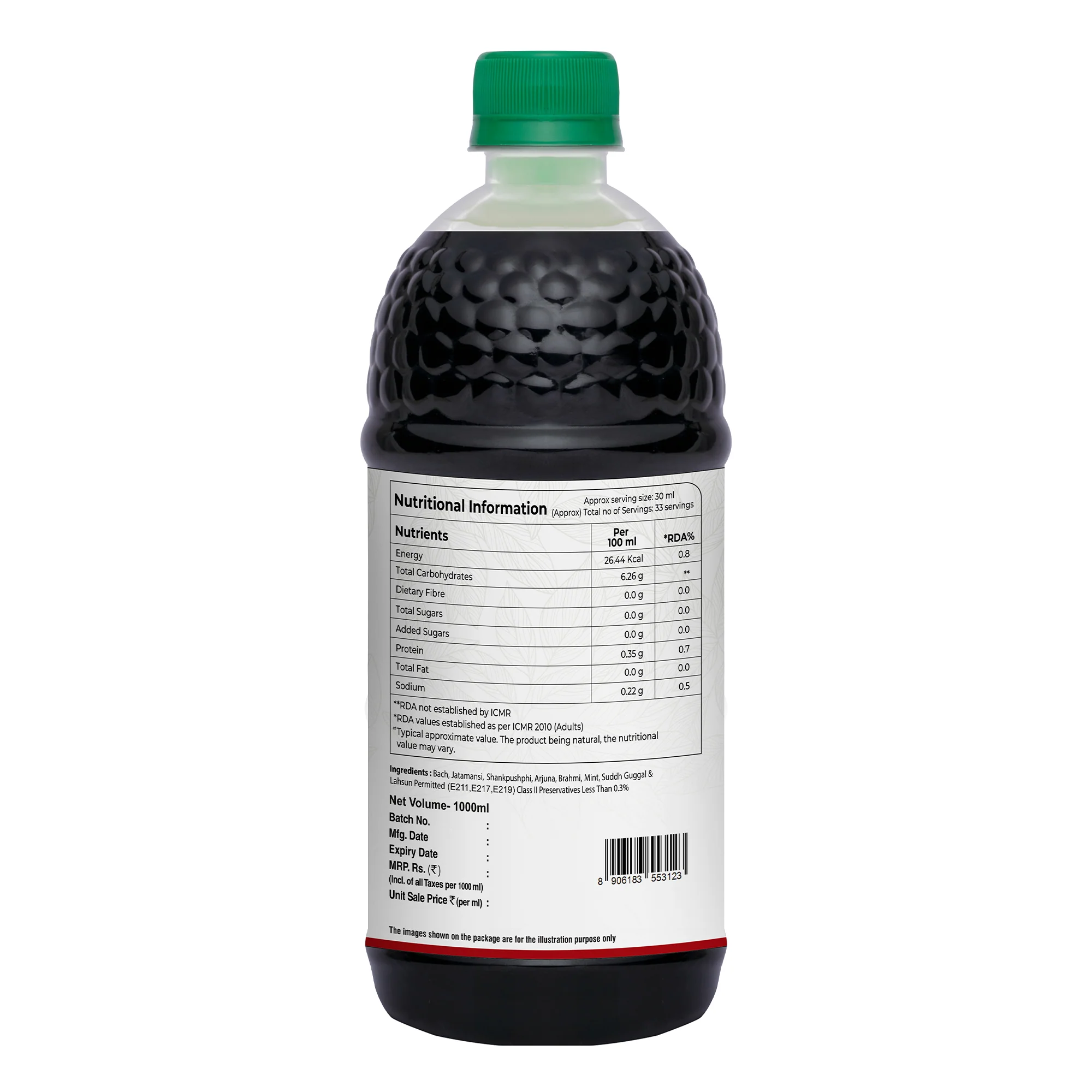 Cardia Juice | Herbal Juice for Wellness Support - Image 7