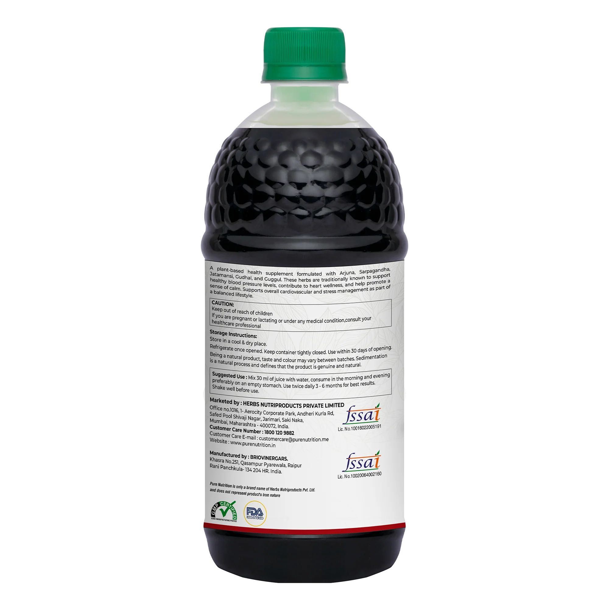 Cardia Juice | Herbal Juice for Wellness Support - Image 8