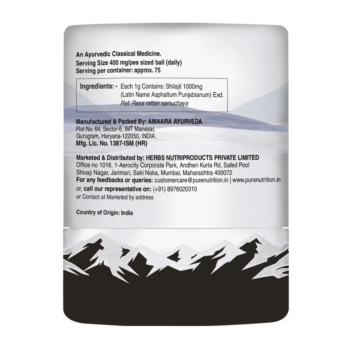 Pure Himalayan Shilajit Resin – 20g Authentic Mineral Extract - Image 7
